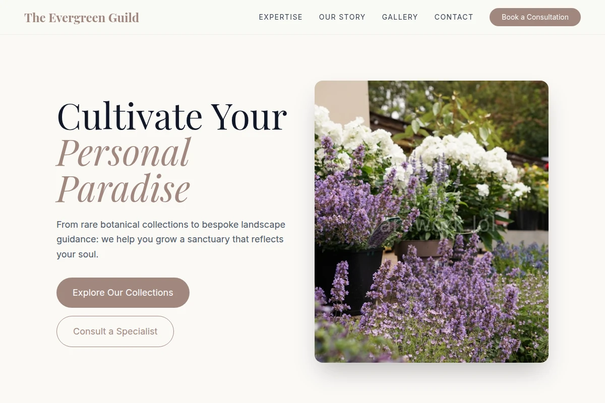 Edge Garden Center