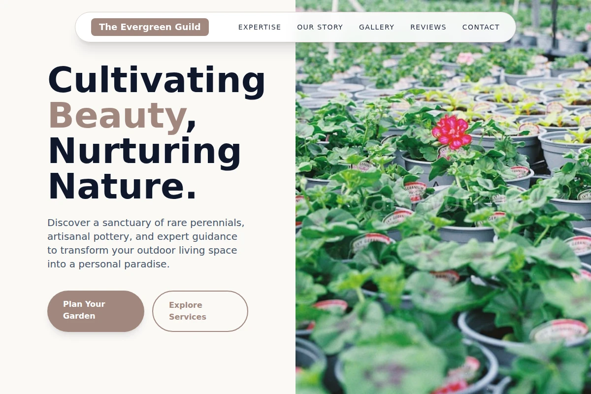Terrain Garden Center